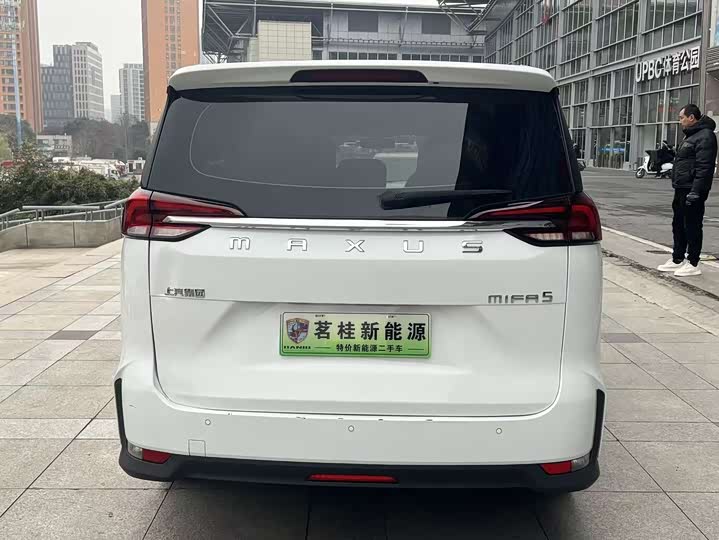 Maxus Mifa 5 2022 2022款 430KM 精英版 七座