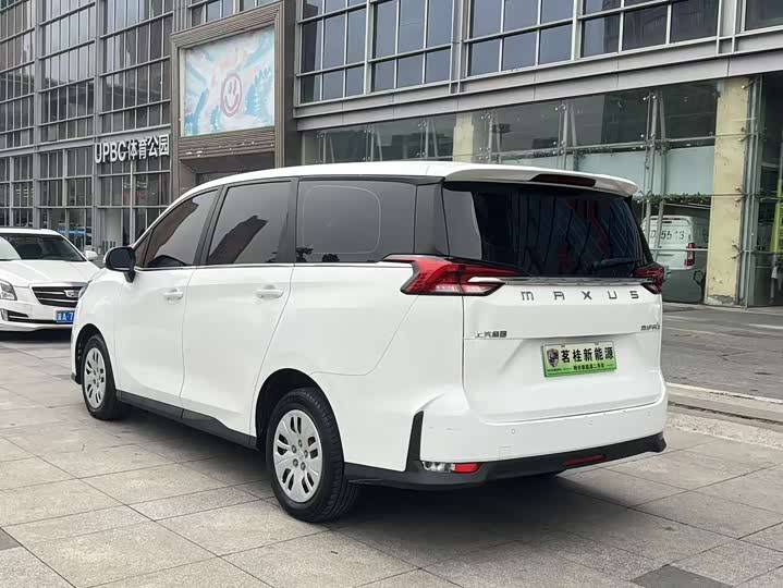 Maxus Mifa 5 2022 2022款 430KM 精英版 七座