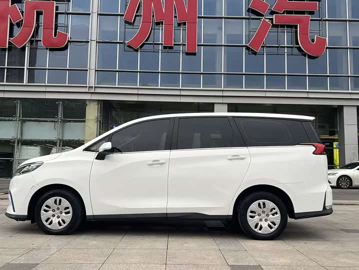 Maxus Mifa 5 2022 2022款 430KM 精英版 七座