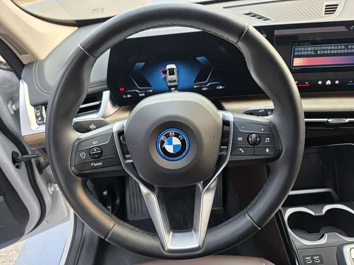 BMW iX1 2023 2023款 xDrive30L X设计套装
