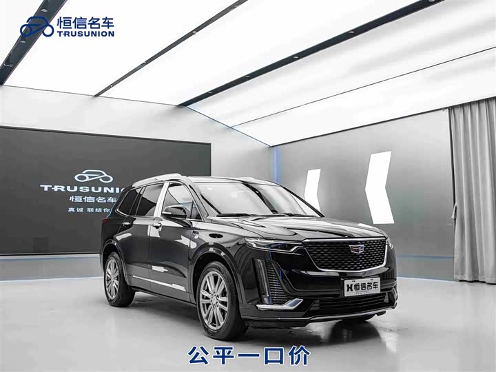 Cadillac XT6 2022 2022款 2.0T 六座四驱豪华120周年限量版