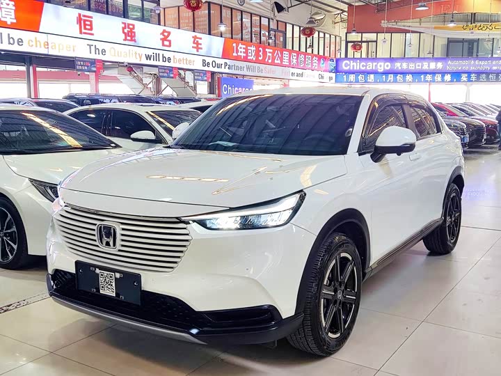 Honda Vezel 2023 2023款 1.5L CVT精英版