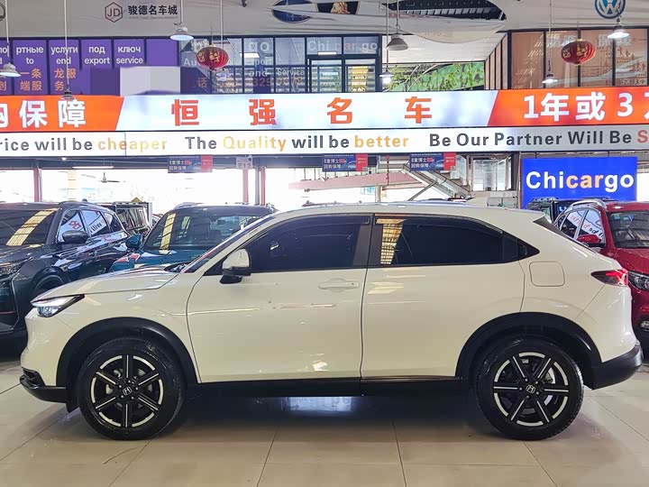 Honda Vezel 2023 2023款 1.5L CVT精英版
