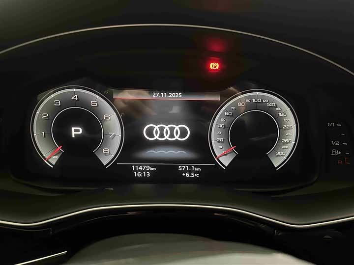 Audi Q7 2024 2024款 45 TFSI quattro S line黑武士型