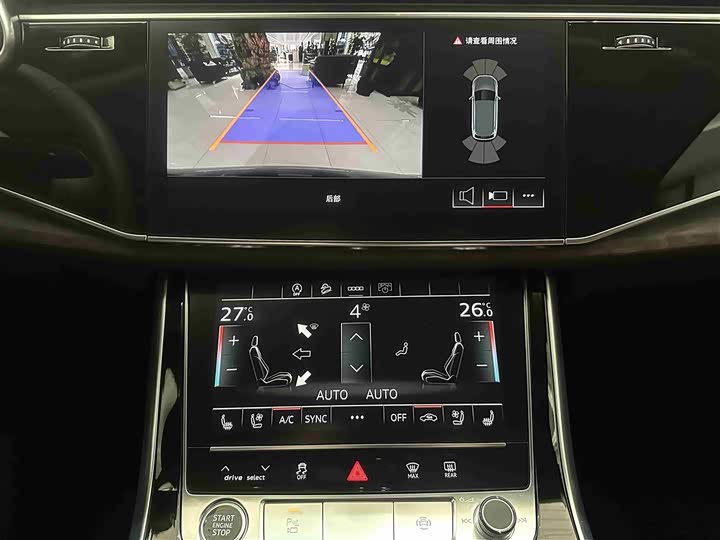 Audi Q7 2024 2024款 45 TFSI quattro S line黑武士型