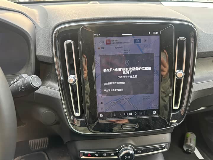 Volvo XC40 EV 2023 2023款 长续航版