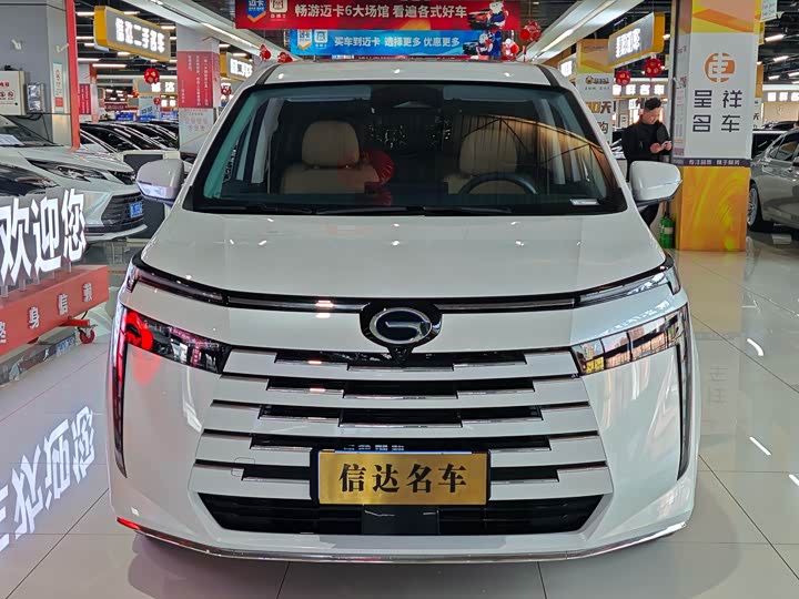 GAC Trumpchi E8 2024 2024款 荣耀系列 2.0L 荣耀版