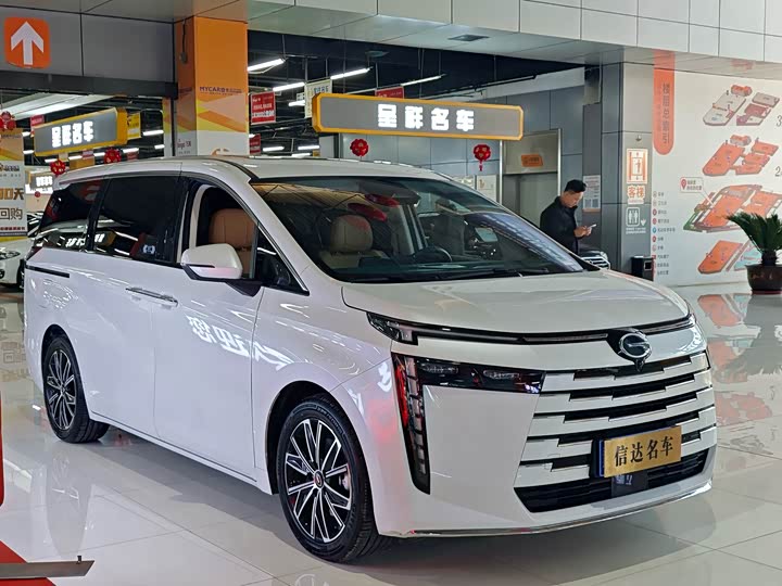 GAC Trumpchi E8 2024 2024款 荣耀系列 2.0L 荣耀版