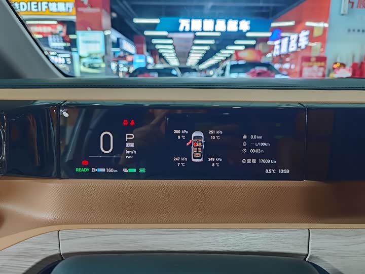 GAC Trumpchi E8 2024 2024款 荣耀系列 2.0L 荣耀版