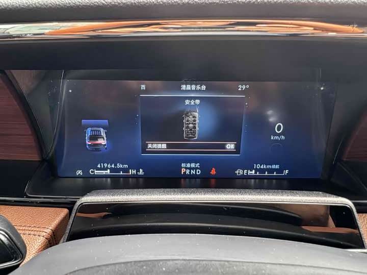 Lincoln Navigator 2022 2022款 3.5T 尊耀版