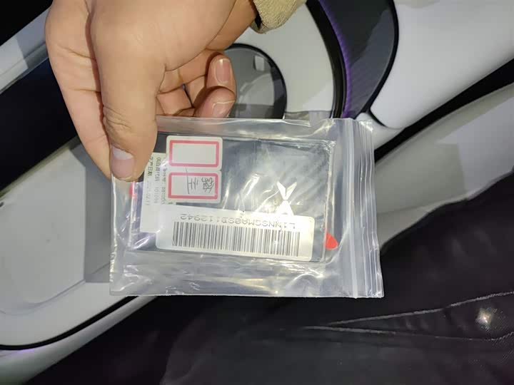 XPeng G7 2025 2025款 702 超长续航 Max