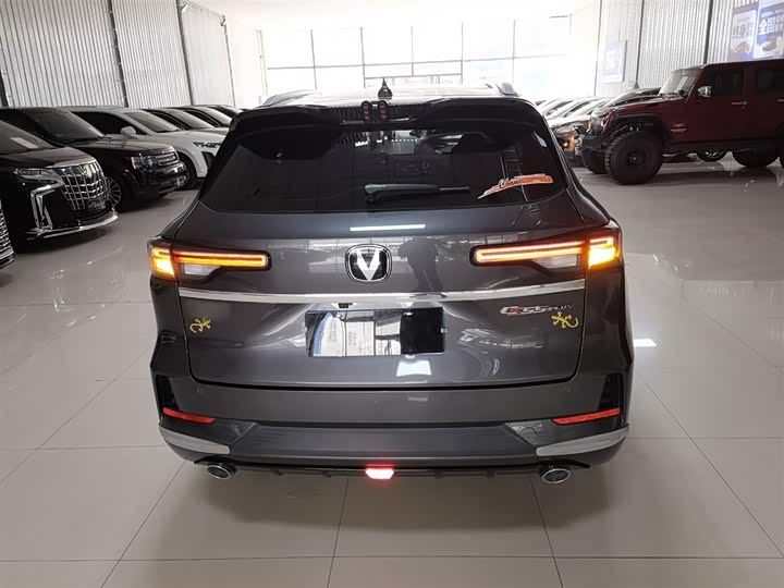 Changan CS55 Plus 2024 2024款 第三代 1.5T DCT卓越型