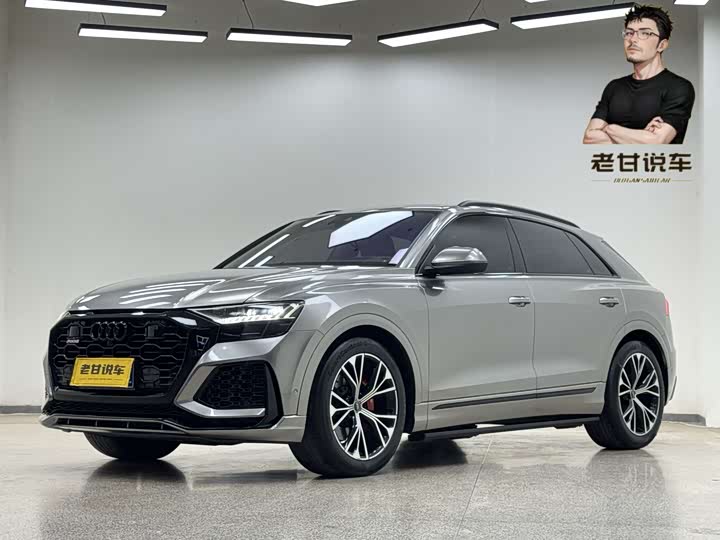 Audi Q8 2022 2022款 45 TFSI 豪华动感型
