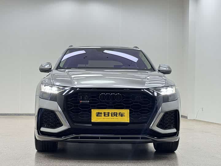 Audi Q8 2022 2022款 45 TFSI 豪华动感型