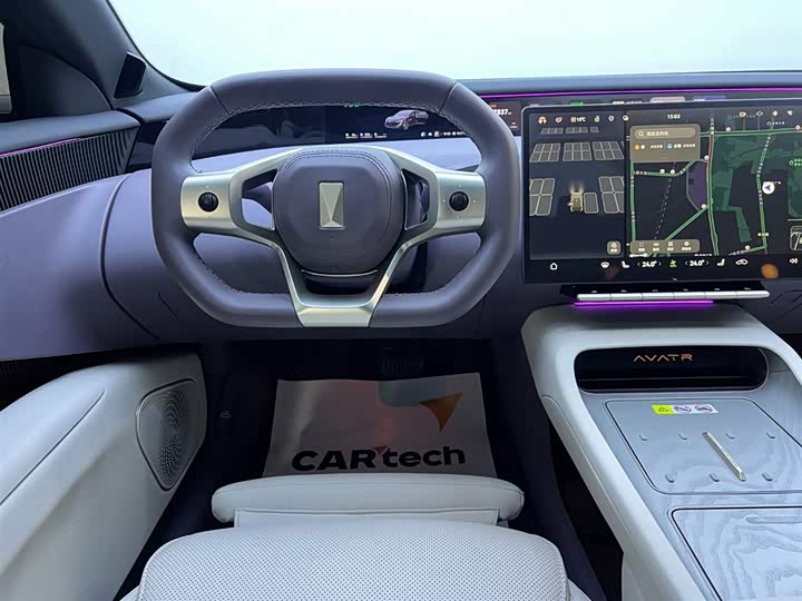 Avatr 12 2025 2025款 Max增程版