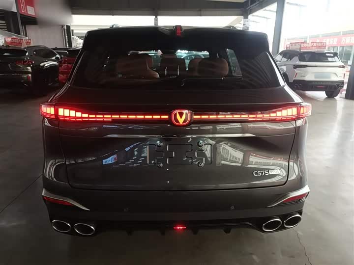 Changan CS75 Plus 2025 2025款 第四代 UItra 2.0T 新蓝鲸 智慧智擎型