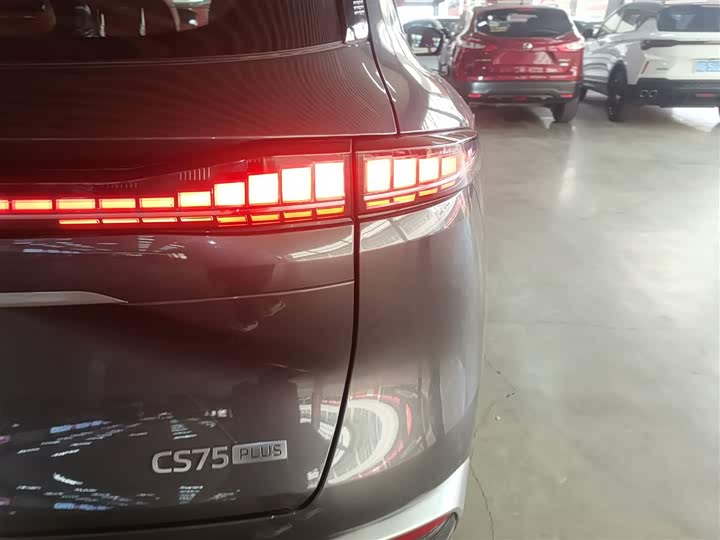 Changan CS75 Plus 2025 2025款 第四代 UItra 2.0T 新蓝鲸 智慧智擎型