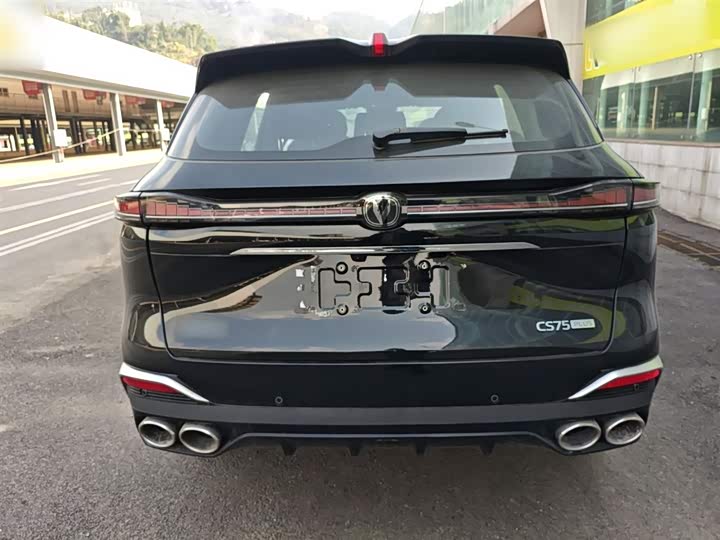 Changan CS75 Plus 2025 2025款 第四代 UItra 2.0T 新蓝鲸 智慧智擎型