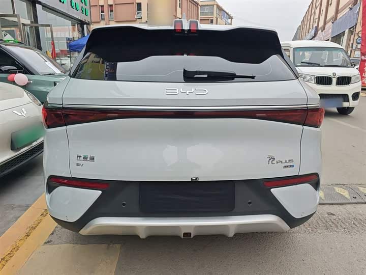 BYD Yuan Plus 2025 2025款 智驾版 510KM 领先型