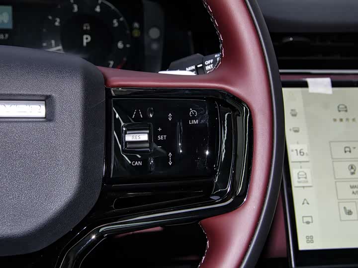 Land Rover Range Rover Evoque L 2024 2024款 揽胜极光L SE 驭光尊耀版