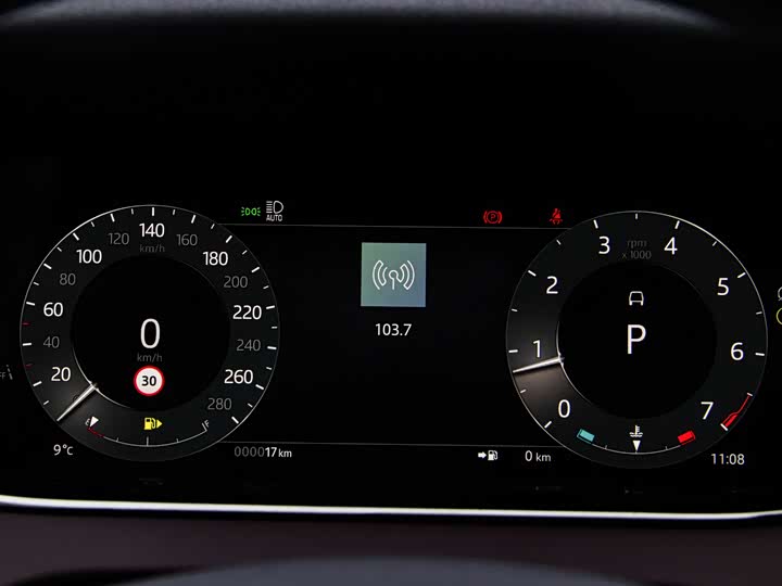 Land Rover Range Rover Evoque L 2024 2024款 揽胜极光L SE 驭光尊耀版