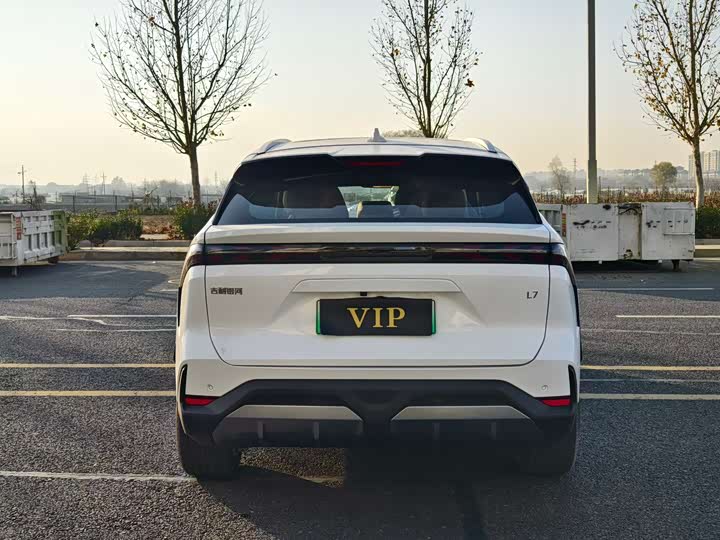 Geely Galaxy L7 2025 2025款 EM-i 115km 探索版