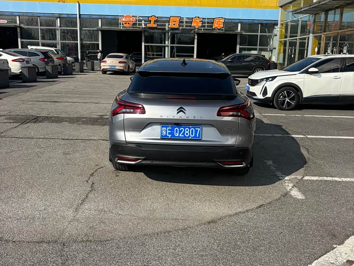 Citroen C5 X 2023 2023款 1.6T 享不凡