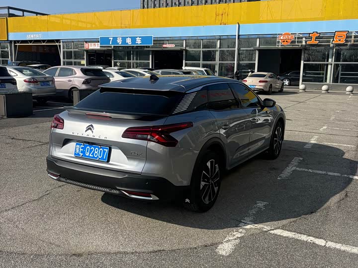 Citroen C5 X 2023 2023款 1.6T 享不凡