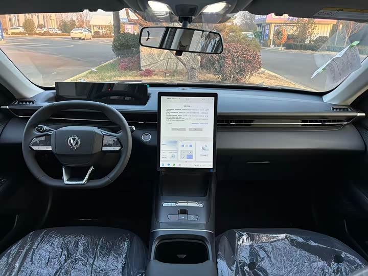 Changan Eado EV 2025 2025款 智慧新蓝鲸 145KM 高能版