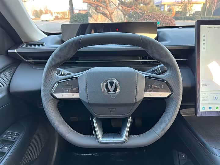 Changan Eado EV 2025 2025款 智慧新蓝鲸 145KM 高能版