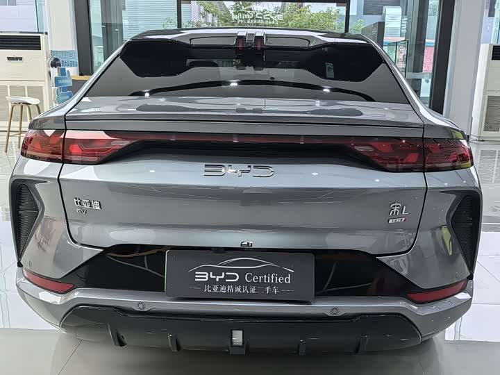 2025 BYD Song L