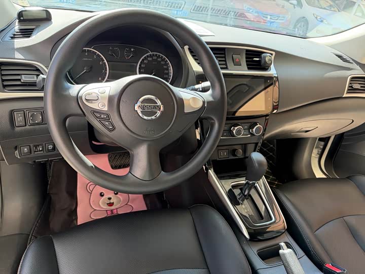 Nissan Sylphy 2024 2024款 经典 1.6XL CVT豪华版
