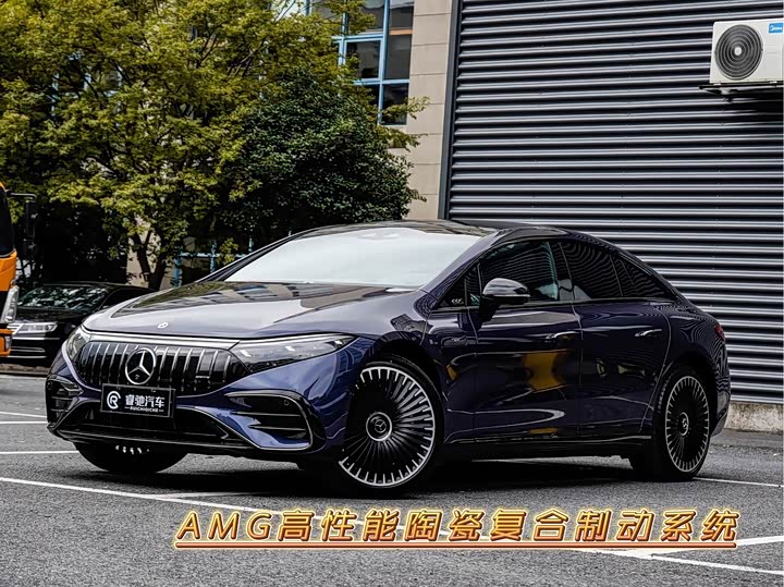 Mercedes-Benz EQS AMG 2022 2022款 AMG EQS 53 4MATIC+