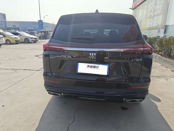 Buick Envision Plus 2025 2025款 昂科威Plus 28T 两驱白金版