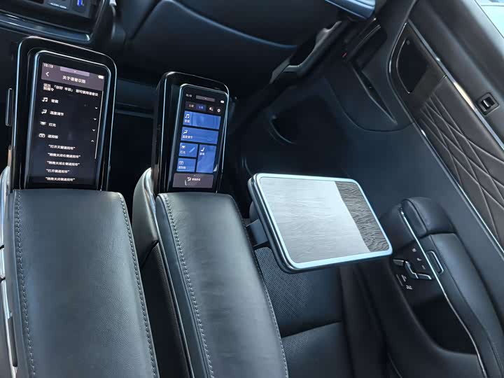 Toyota Alphard 2024 2024款 双擎 2.5L 臻享版