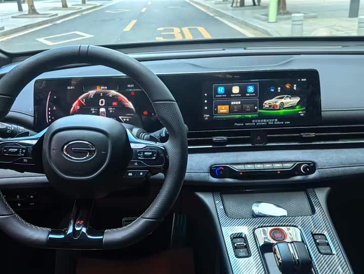 2024 GAC Trumpchi Empow R