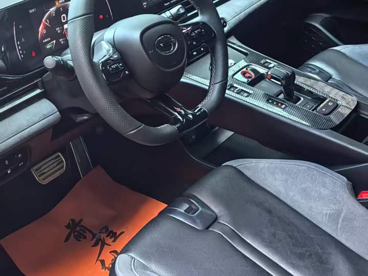 2024 GAC Trumpchi Empow R