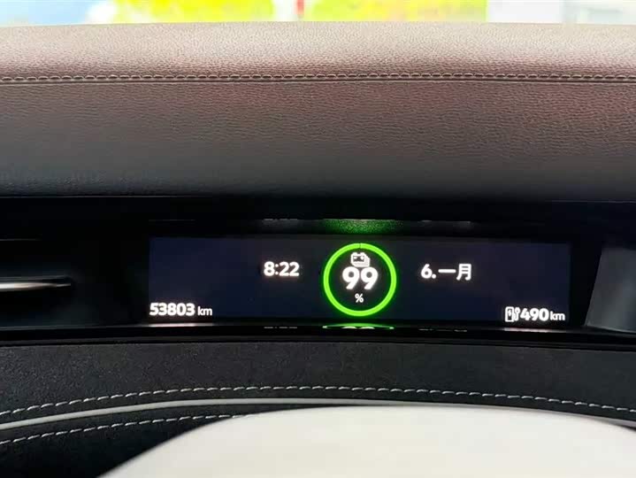 Volkswagen ID.7 Vizzion 2024 2024款 PRO