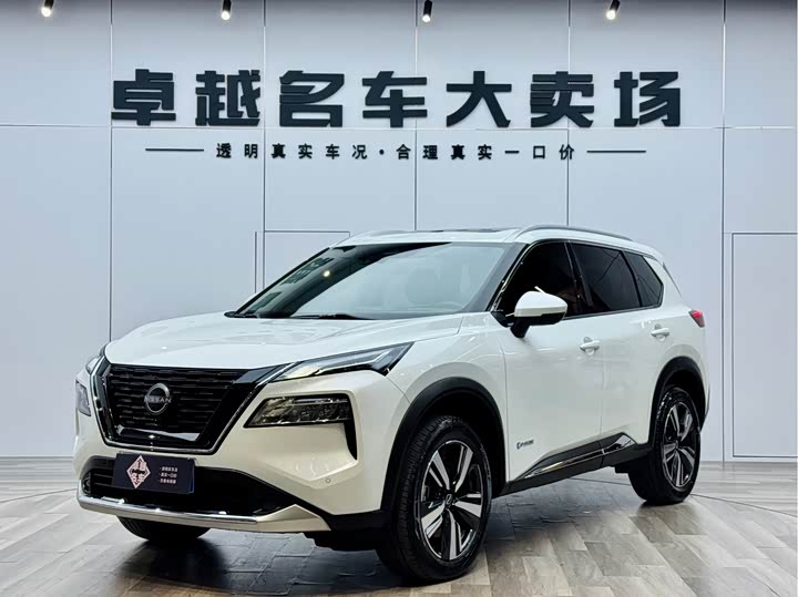 2023 Nissan X-Trail