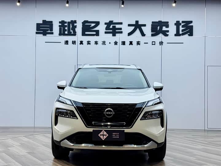 2023 Nissan X-Trail