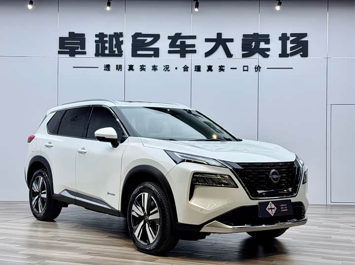 2023 Nissan X-Trail