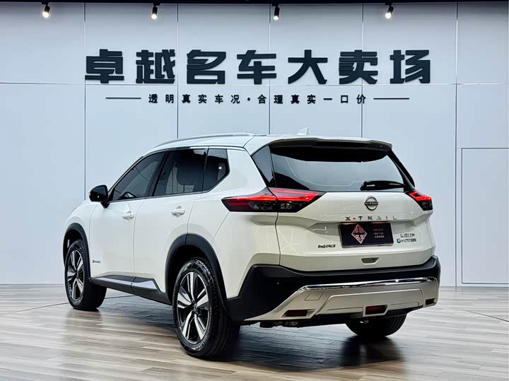 2023 Nissan X-Trail
