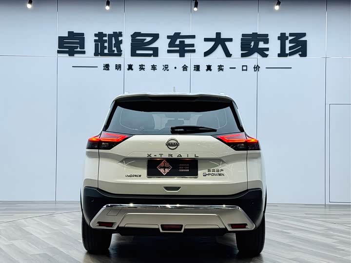 Nissan X-Trail 2023 2023款 e-POWER 超混双电机四驱至尊版