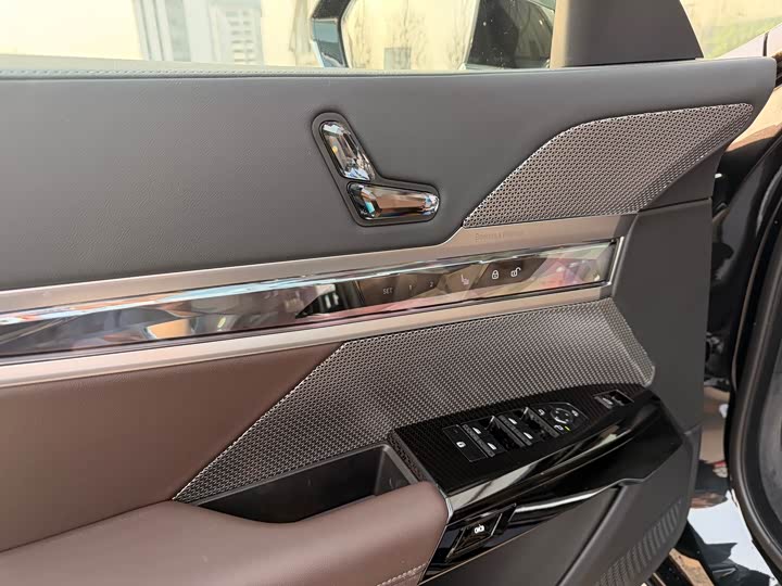 BMW 7 Series 2023 2023款 735Li 豪华套装