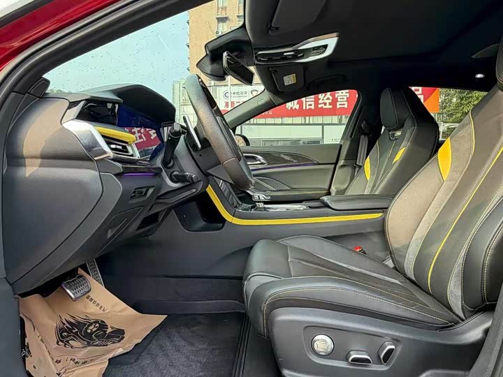 Hongqi H6 2023 2023款 2.0T 致尚版