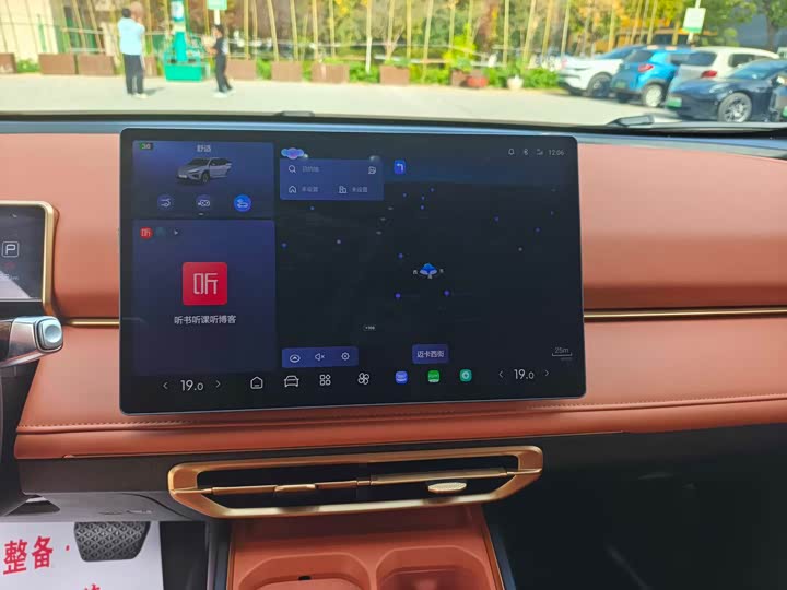 Hozon X 2025 2025款 500 Plus