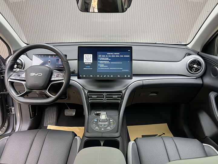 BYD Sea Lion 05 DM-i Hybrid 2025 2025款 DM-i 智驾版 115KM旗舰型