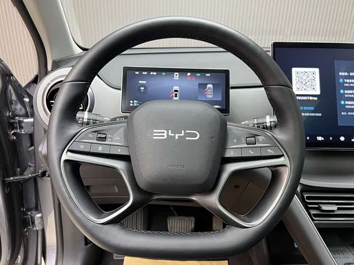 BYD Sea Lion 05 DM-i Hybrid 2025 2025款 DM-i 智驾版 115KM旗舰型