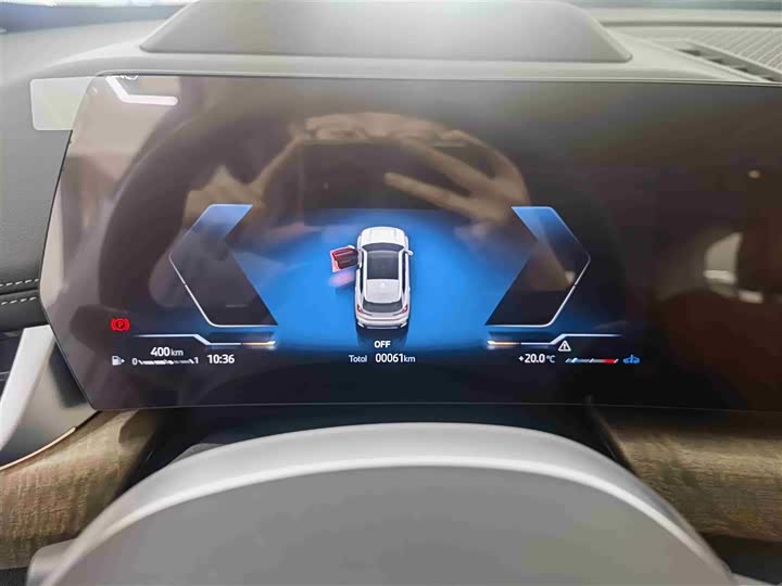 BMW X1 2023 2023款 xDrive25Li X设计套装