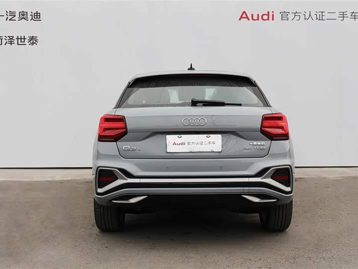 Audi Q2L 2025 2025款 35TFSI 时尚动感型